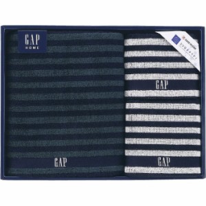 4547855-295534 GAP HOME NEW ボーダーギフト タオルセット 54-3049500(包装・のし可) (4547855295534)