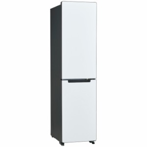 ハイアール 【送料無料】JR-SX21A(W) 【関東送料無料】210L 2ドアファン式冷凍冷蔵庫(パールホワイト) (JRSX21A(W))