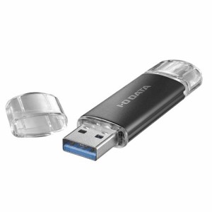 usb メモリ 激安 100円の通販｜au PAY マーケット