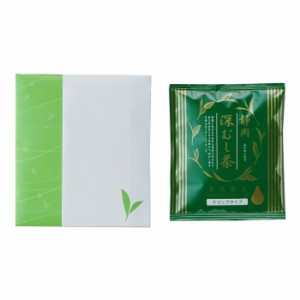 三盛物産 AQP-13 【100個セット】ドリップ緑茶(1P) (AQP13)