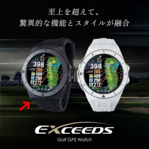 ショットナビ 【送料無料】EXCEEDSBK EXCEEDS BK