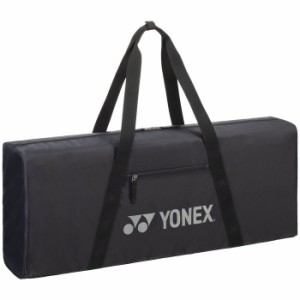 【納期目安：１週間】ヨネックス 【送料無料】BAG24GBL-007 YONEX ジムバッグL(ブラック) (BAG24GBL007)