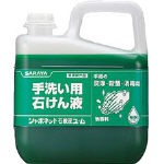 サラヤ 【送料無料】KND-604188 シャボネット石鹸液ユ・ム ５ｋｇ (KND604188)