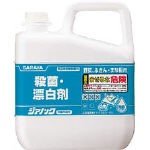 サラヤ 【送料無料】KND-090170 殺菌・漂白剤ジアノック 5kg(食品添加物殺菌料)[メーカー在庫限り品] (KND090170)