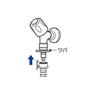 【納期目安：２週間】日立 YS81 洗濯機水栓