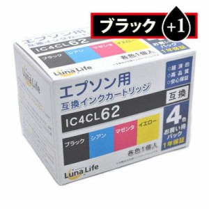 【納期目安：１週間】ワールドビジネスサプライ 【送料無料】LNEP62/4PBK+1 【Luna Life】 エプソン用 互換インクカートリッジ IC4CL62 6