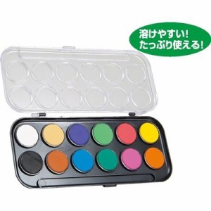 アーテック ATC-111450 【メール便での発送商品】 A&B 固形水彩絵具 12色セット (ATC111450)