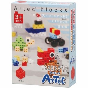 アーテック ATC-76540 Artecブロック ボックス112【ビビット】 (ATC76540)