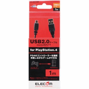 エレコム GM-U2CAMB10BK MicroUSB(AMicroB)ケーブル (GMU2CAMB10BK)