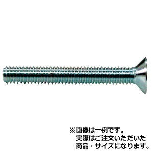 セレクトブランド KO-75P 小ネジ サラ 4X75 (KO75P)