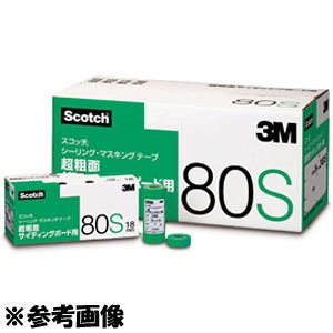 スリーエムジャパン 80S-24 スリーエム3Mシーリングマスキングテープ 超粗面サイディングボード用2480S 24ミリ×18m50巻入【北海道・沖縄