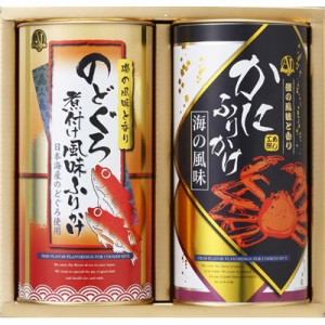 三盛物産 FRI-15 味工房 海鮮ふりかけギフト [かにふりかけ50g×1、のどぐろ煮付風味ふりかけ50g×1] (FRI15)