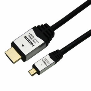 ホーリック HDM20-040MCS 【メール便での発送商品】 HORIC HDMIマイクロケーブル 2.0m タイプAオス-タイプDオス シルバー (HDM20040MCS)