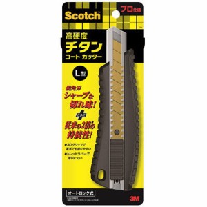 スリーエムジャパン 4549395179961 3M スコッチ 高硬度チタンコートカッター プロ仕様 オートロック式 L型 TI-DLA