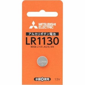 三菱電機 【送料無料】LR1130D/1BP 【5個セット】 アルカリボタン電池1個