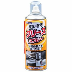 Ｌｕｂｒｉｃａ 4985329108308 グリーススプレー L-31 378ml