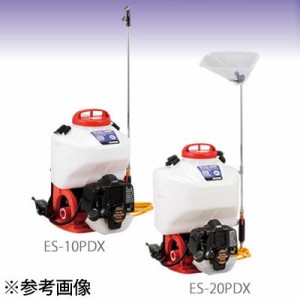 【納期目安：１週間】工進 【送料無料】ES15PDX エンジン式背負い動噴 ピストン式ポンプ搭載 消毒から除草までOK