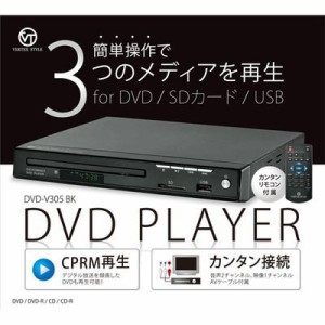 【納期目安：１週間】VERTEX 【送料無料】DVD-V305BK DVDプレイヤー (DVDV305BK)