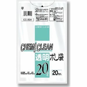 ケミカルジャパン 4991437110713 【メール便での発送商品】 ケミカルジャパン ゴミ袋 20L 透明 ポリ袋 (20枚入)