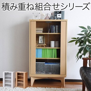 JKプラン 【送料無料】FR-046-NA ガラスキャビネット 6BOX リビングキャビネット 木製キャビネット 飾り棚 リビング収納 本棚 にもなる 