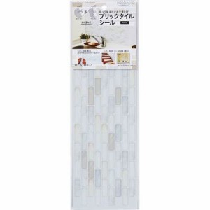 BEAUS Tile 4900309020159 ブリックタイル シート ホワイト ( DIY 壁紙 シール )