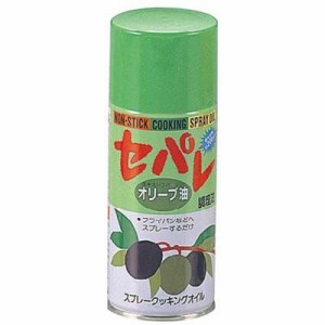 【送料無料】EBM-4237300 スプレークッキングオイル セパレ オリーブ油 100ml (EBM4237300)