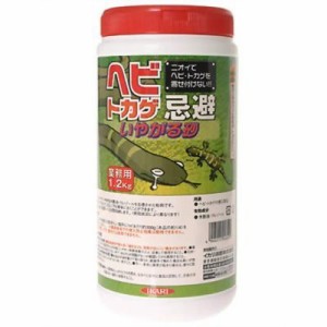 イカリ消毒 4906015046209 ヘビ トカゲ忌避 いやがる砂 業務用 1.2kg