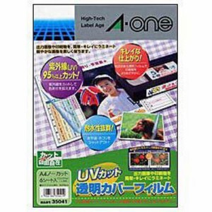 エーワン 4906186350419 【メール便での発送商品】UVカット透明カバーフィルム 6シート 35041