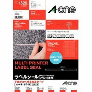 エーワン 4906186315715 【メール便での発送商品】マルチプリンタラベル下地隠る修正110面 31571