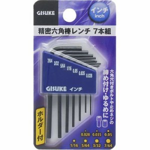 GISUKE TKG-1155836 精密六角棒レンチ ホルダー付 インチ7本組 DIY L型レンチ 組立て 解体 工具セット GISUKE (TKG1155836)
