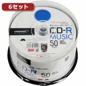 【納期目安：１週間】磁気研究所 【送料無料】TYCR80YMP50SPX6 【6セット】HIDISC CD-R(音楽用)高品質 50枚入