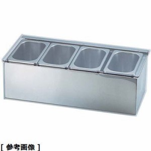 TKG (Total Kitchen Goods) 【送料無料】AKC2401 コールド コンディメントディスペンサー(1/9 3ヶ入)