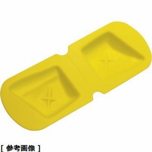 TKG (Total Kitchen Goods) BSL3002 【メール便での発送商品】ソフト食シリコン型 魚型(AS-Y イエロー)