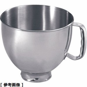 KitchenAid(キッチンエイド) 【送料無料】CKT4902 キッチンエイドスタンドミキサー(KSM150用 ボウル)