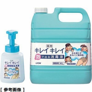 TKG (Total Kitchen Goods) JHV2901 キレイキレイ泡で出る消毒液(4L/専用ポンプ付)