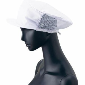 サーヴォ SBU07 【メール便での発送商品】ツバ付婦人帽子メッシュ付 G-5004(ホワイト)