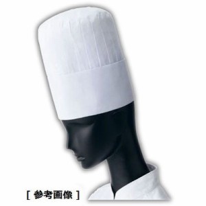 サーヴォ SBU4002 【メール便での発送商品】コック帽 15 (ホワイト/L)