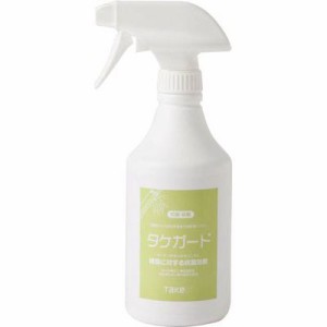 タケックス XSY23 業務用タケガード(食品添加物/スプレータイプ500ml 原液)