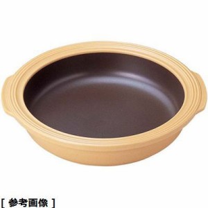 TKG (Total Kitchen Goods) QBV1501 BI-26 万能鍋 大 26cm(アイボリー)