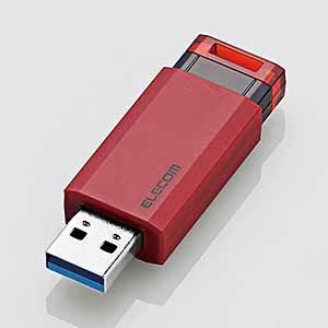 エレコム MF-PKU3016GRD 【メール便での発送】USBメモリ USB3.1(Gen1) ノック式 オートリターン機能 1年保証 (MFPKU3016GRD)