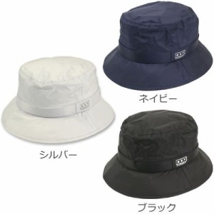 カジメイク 【送料無料】4963527011729 H-1 レインハット(男女兼用) シルバー(71) L