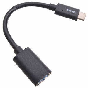 【納期目安：１週間】サンコー 【送料無料】DINOOTGC Dino-Liteシリーズ用 USB OTG ケーブル(Type C)