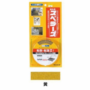 川口技研 【送料無料】0004-01093 屋外用スベラーズ イエロー OSU-Y 35mm×5m (000401093)