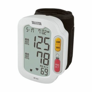 【納期目安：１週間】タニタ 24-6416-00 デジタル血圧計(手首式) (24641600)