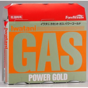 イワタニ CB-250-3PG 【アウトドアや、低温時(寒冷地)でのご使用に!】カセットガス パワーゴールド3P (CB2503PG)