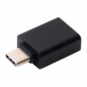 【納期目安：１週間】ミヨシ 【送料無料】USA-AC USB3.0 USB A-USB TypeC変換アダプタ ブラック (USAAC)