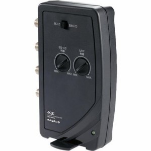 マスプロ電工 【送料無料】UBCTRW30-P UHF・BS・CSテレビ・レコーダー ブースター 30dB型 1セット (UBCTRW30P)