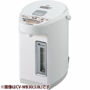 【納期目安：１週間】象印 【送料無料】CV-WB22-WA 2.2L マイコン沸とうVE電気まほうびん 優湯生(ゆうとうせい)(ホワイト) (CVWB22WA)