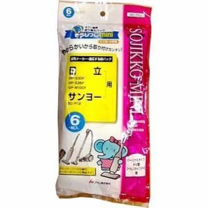 アイム MC-T062 そうじっこミニ そうじ機用取り替えパック たて型・小型用 日立・サンヨー用 6枚入 (MCT062)