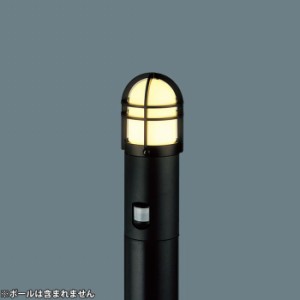 パナソニック 【送料無料】LGWC45552Z LEDエントランスライト40形電球色(灯具のみ)